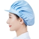 Phiên bản hàn quốc mũ chống tĩnh điện xưởng phòng sạch không bụi xanh trắng mũ bảo hộ lao động nam nữ chống rụng tóc chống bụi mũ phòng sạch