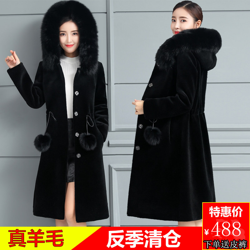 Fur coat nữ phần dài chống mùa đặc biệt cung cấp 2018 mùa đông mới cừu cắt coat nữ fox fur collar trùm đầu