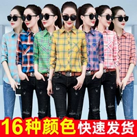 Осенняя модная рубашка, 14 цветов, короткий рукав, 2020, в корейском стиле, большой размер