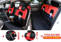 Shao Pioneer Red Black