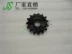 ZRX400 Westwind 400 Kích thước bánh răng Crankset Chuỗi trước và sau Bánh xích xích (525) - Xe máy Gears 	giá nhông xích xe máy dream	 Xe máy Gears