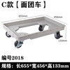 Storage box car gray 65.5x45.6x13.3cm