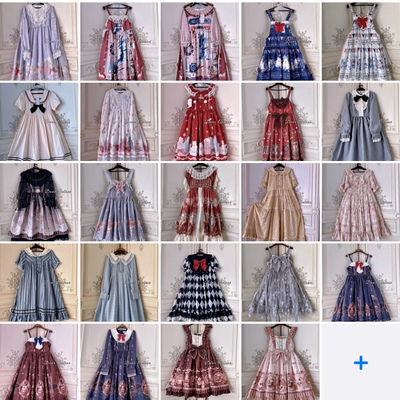 taobao agent DEARCELILINE 2-5 % % discount sample spot discount series