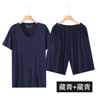 Тибетский синий ◆ Мужской v -neck ◆