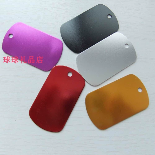 Прямоугольные домашние животные Прямоугольные домашние животные Прямоугольная алюминиевая собачья карта Dog Card