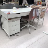 Ikea Furniture Alais Desk Computer Desk Desk