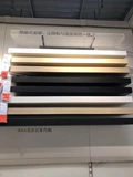 Ikea Lak Langshi Shelf