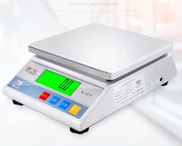 Китайская версия