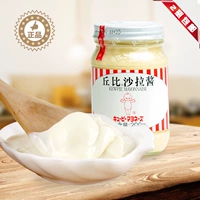 Салат -соус с салатом из сети, фрукты, овощные булочки, овощные салаты