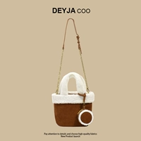 Темно коричневый