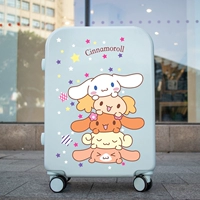 Красочная собачья мята зеленый