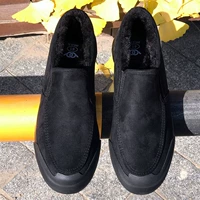 Мужская обувь хлопчатобумажная туфли Youwei's Warm Thoy Yino, хлопчатобумаж 2020 new 钅 闲                            