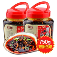 Бесплатная доставка Miao Girl рафинированная масляная перец 750G Guizhou девятнадцать странное красное масло пряное соус из перца смешивание приправы