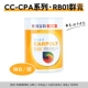 Carpoly CC-CPA mực in lụa gỗ PC giấy PVC PET da sáng in lụa mực chính hãng