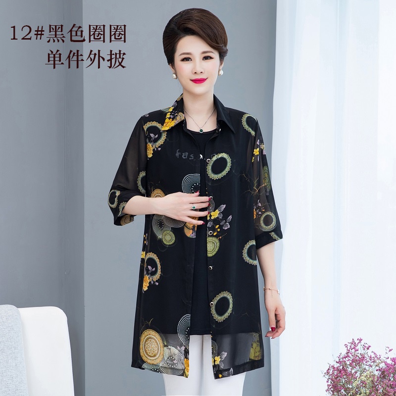 No.12 Coatmom summer wear Outside Chiffon Cardigan shirt Big size Middle aged and elderly Women's wear Shawl loose coat Medium and long term Sunscreen