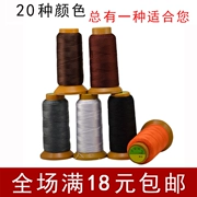 15 sợi polyester có độ bền cao, sợi chỉ màu đỏ - Nhẫn