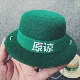 Зеленая шляпа (прощение)