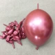 10 -желудные шарики (50 хромов розовые красные)