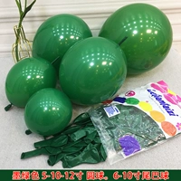 Зеленый круглый воздушный шар, 36 дюймов, 10 дюймов
