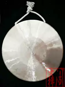 Хэбэйская фабрика гонгов Huailai Gong Shenxian 203 Gaohu гонг профессиональное звучание медного музыкального инструмента гонг 32 см