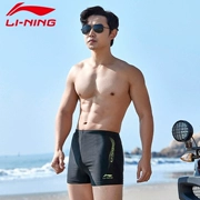 Quần bơi nam Li Ning Flat 2018 mới nhanh khô nam trẻ em kích thước lớn thời trang Hàn Quốc Thiết bị bơi mỏng - Nam bơi đầm