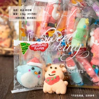 Рождественский зефир 2,5 кг (около 170 капсул)