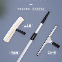 Стеклянный, 1.2м, 35см