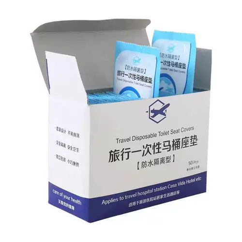 Одноразовый детский водонепроницаемый туалет для путешествий, 50 штук, увеличенная толщина