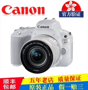 Máy ảnh DSLR Canon EOS 200D 18-55 Nhập cảnh Máy ảnh kỹ thuật số White White HD - SLR kỹ thuật số chuyên nghiệp