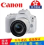 Máy ảnh DSLR Canon EOS 200D 18-55 Nhập cảnh Máy ảnh kỹ thuật số White White HD - SLR kỹ thuật số chuyên nghiệp máy ảnh panasonic