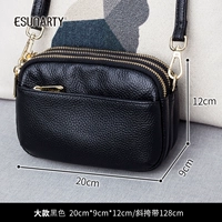 Большой черный