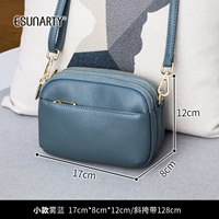 Маленький туман синий