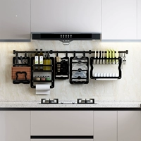 Кухня, подвеска, универсальная черная система хранения, в американском стиле