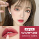 Kazi Lanwei đỏ nữ tên chính hãng không lấp đầy chiếc cốc Mềm Kiss Lip Glaze Hộp quà tặng Set Nhãn hiệu nhỏ black rouge a18