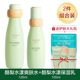 Bộ sản phẩm dưỡng da One leaf water lotion dành cho mẹ trung niên làm săn chắc, chống nhăn, chống lão hóa, dưỡng ẩm và dưỡng ẩm cho phụ nữ chính hãng lancome tonique confort 400ml