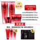 Han Board Watermast Set Cosmetics Chính hãng Toàn bộ Hỗ trợ Water Moisturising Da chính thức Cửa hàng chính thức Trang web chính thức lancome tonique confort 400ml