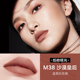 Kazi Lan Xiaojin Tube Red Tên lớn Chính hãng không rơi Màu Không Cup Trung Quốc Thương hiệu nhỏ Lip Glaze 2020 MỚI son thỏi đẹp