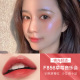 Kazi Lanwei đỏ nữ tên chính hãng không lấp đầy chiếc cốc Mềm Kiss Lip Glaze Hộp quà tặng Set Nhãn hiệu nhỏ black rouge a18