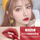 Kazi Lanwei đỏ nữ tên chính hãng không lấp đầy chiếc cốc Mềm Kiss Lip Glaze Hộp quà tặng Set Nhãn hiệu nhỏ black rouge a18