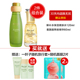 One Leaf Skin Care Water Milk Set chính hãng Water Replenishing Oil Control Refreshing Wet Flagship Store Trang web chính thức của Học sinh Trung học Đảng Nữ sinh lotion chanel