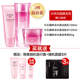 Han Shuhong Pomegranate set chính hãng trọn bộ nhũ nước dưỡng ẩm làm trắng da sản phẩm chăm sóc da mỹ phẩm hàng đầu lotion labo labo