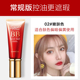 Kazi Lan BB Cream Nữ Kem che khuyết điểm Kem dưỡng ẩm Lasting Oil Removal Không loại bỏ Gas Mat Powder Foundation Isolation Chính thức Thương hiệu đích thực nền catrice