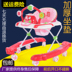 Hao Shuo trẻ sơ sinh con xe u-type walker anti-rollover tay đẩy bước bé đa chức năng học tập xe gấp Xe đẩy / Đi bộ