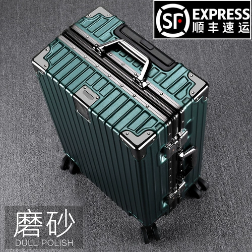 Универсальный прочный чемодан, 24 дюймов