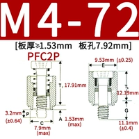 PFC2P-M4-72