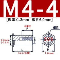 SOS-M4-4