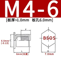 BSOS-M4-6