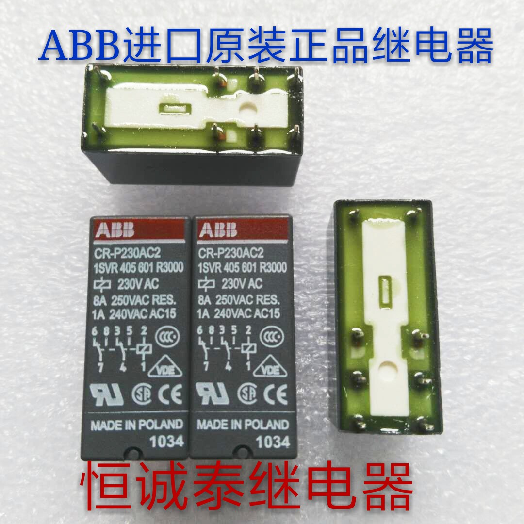 ????CR-P230AC2 ??ABB??? 1SVR 405 601 R3000 8?230V-???