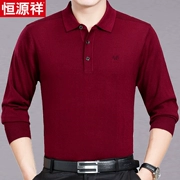 Áo thun nam tay dài của Hengyuanxiang áo len trung niên của cha cộng với áo sơ mi dệt kim XL