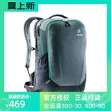 Импортный ноутбук, универсальная сумка, рюкзак подходит для мужчин и женщин, Германия, бизнес-версия